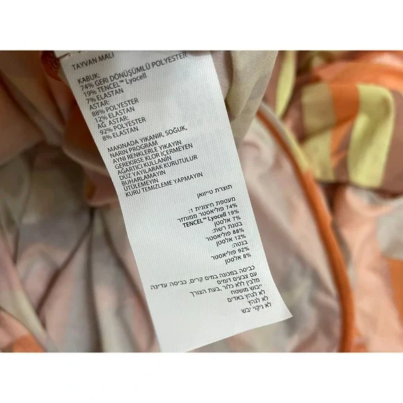 PrAna Women's XL Orange Dress Polyester Tropical Racerback Tank Summer Cocktail - Picture 10 of 10